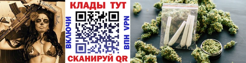 Купить наркотики сайты Сухой Лог APVP  ГАШ  Бошки Шишки 