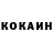 Амфетамин VHQ olmo Caparros