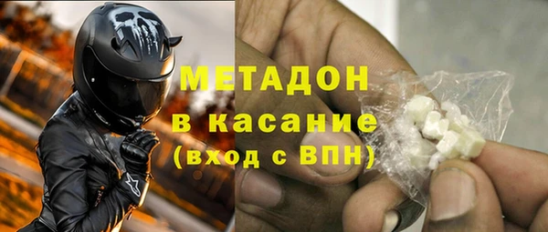 a pvp Балахна