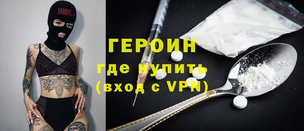 МДМА Беломорск