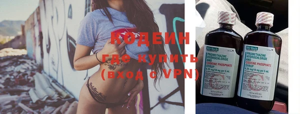a pvp Балахна
