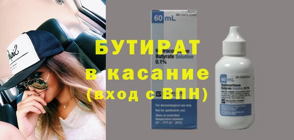 a pvp Балахна