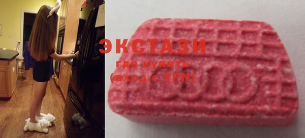 2c-b Балабаново