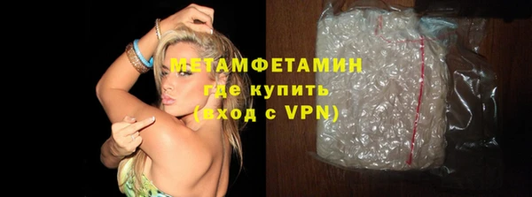 ECSTASY Приозерск