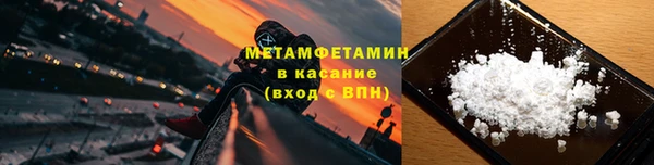 2c-b Балабаново