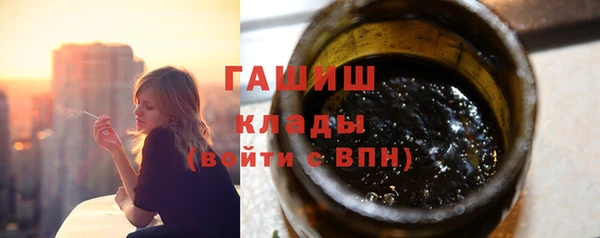 a pvp Балахна