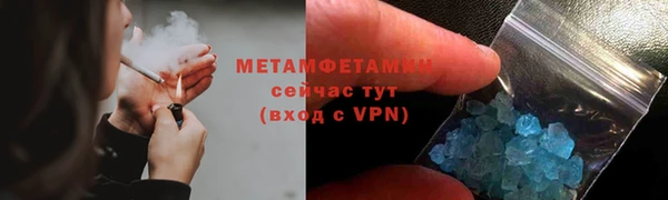 кокаин колумбия Белокуриха