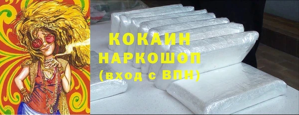 a pvp Балахна