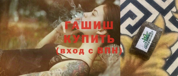 a pvp Балахна
