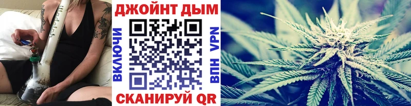 Конопля сатива  Сухой Лог 